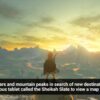 The Legend of Zelda - Breath of The Wild - Screenshot 2