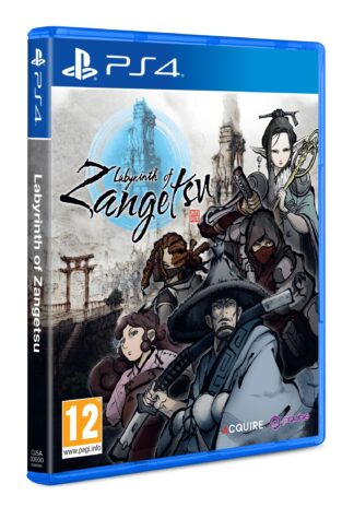 Labyrinth of Zangetsu PS4 Front Cover
