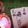 Poker Club Screenshot 1