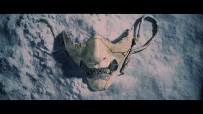 Ghost of Yotei PS5 Screenshot 8