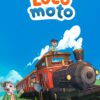 Locomoto Nintendo Switch Front Cover