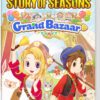 Story of Seasons Grand Bazaar Nintendo Switch Front Cover
